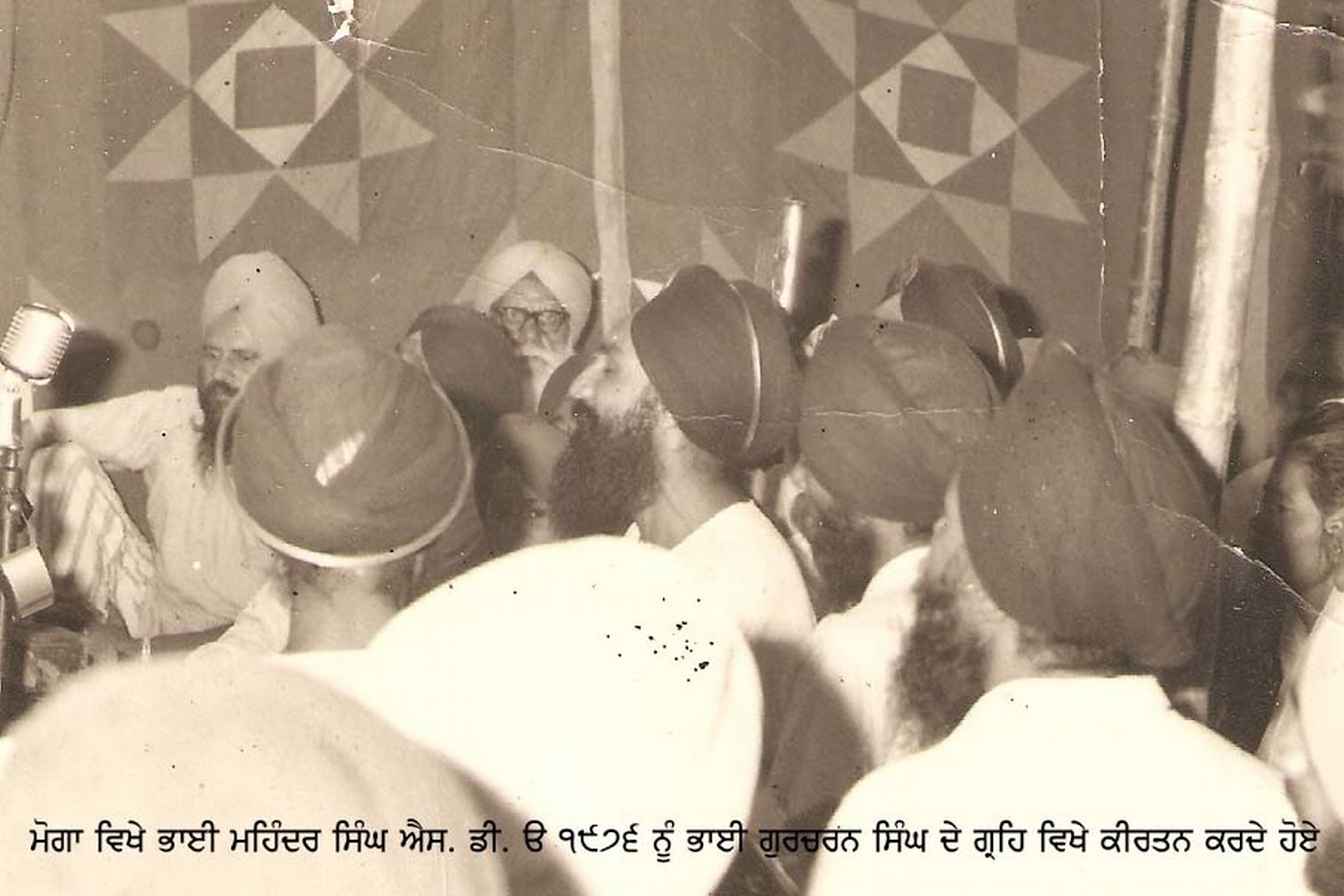Keertan Links project preview